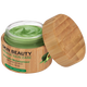 Skin Beauty Organics Pure Avocado Moisturizer - 1.7 oz Skin Beauty Organics Pure Avocado Moisturizer - 1.7 oz